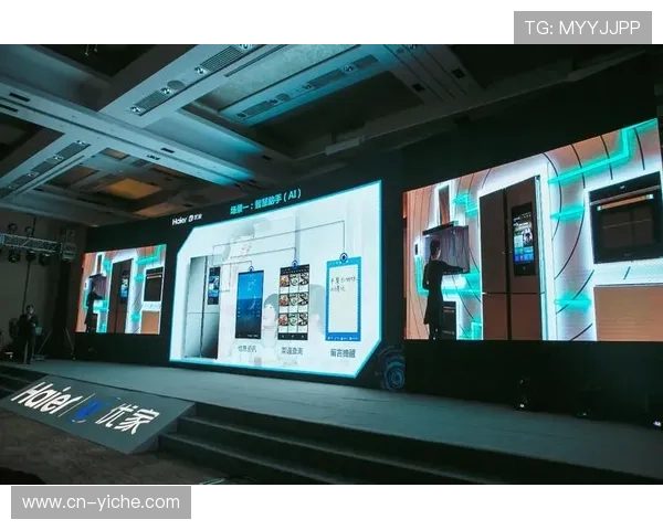 智慧场馆标准体系初步构建，推动二十余类子系统实现互联互通