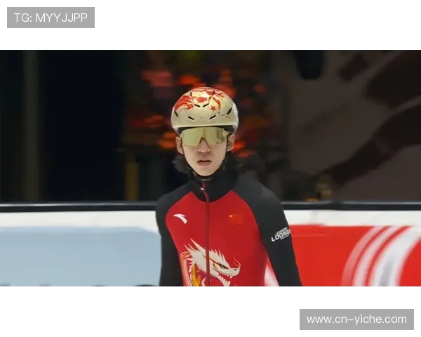 多德雷赫特短道速滑世巡赛，东道主荷兰包揽接力三金